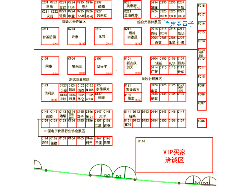 建亞電子將于2015年7月16日至18日參加2015中國(成都)電子展